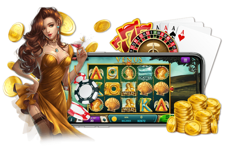 MEGA1688 เล่นง่าย